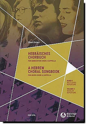 A Hebrew Choral Songbook 2