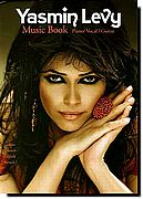 יסמין לוי ספר תווים Yasmin Levy Music Book