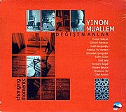 ינון מועלם - changing moments