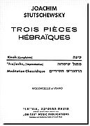 סטוצ'בסקי, קינה