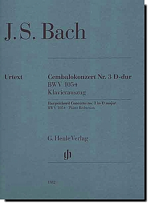 Bach, Concerto No. 3 in D maj BWV1054