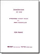 קאן, 3 קטעים קצרים ו-3 זוטות