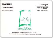 בלעם והאתון