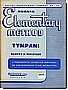 Elementary Method Tympani