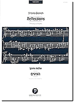 שלמה גרוניך - הגיגים