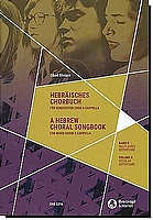 A Hebrew Choral Songbook 2