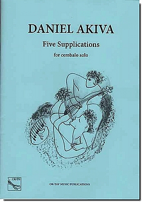 עקיבא, 5 תחנונים לצ'מבלו