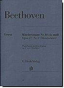 Beethoven, Piano Sonata No. 27 in E minor