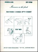 קאן, רחשי היער