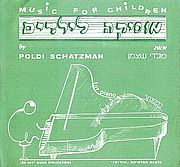 שצמן, מוסיקה לילדים