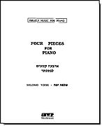 4 קטעים לפסנתר