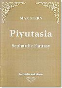 פיוטסיה  Piyutasia